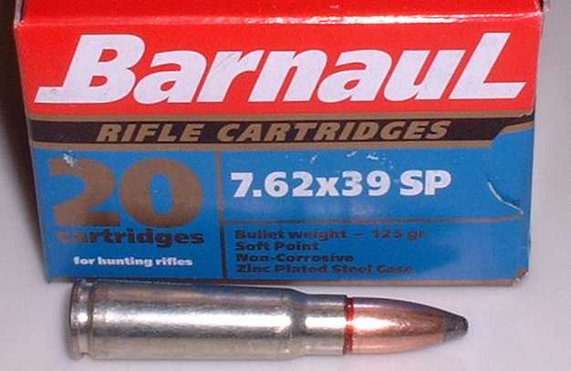 Wolf+7.62x39+ammo
